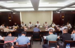  德化县常务会议召