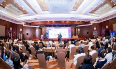  <strong>科技赋能乳业蒙牛</strong>