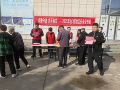 山口镇开展2025年“尚德守法 共享食安”食物平安