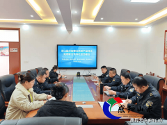  济宁梁山县：部分