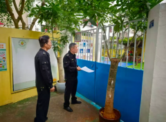 动态建牢平安防地、护航寒假安然美兰开展寒假