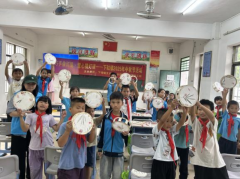  英德市人平易近网